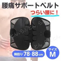 Item thumbnail for item 7cebb3e9-9ca1-403d-92b3-9591c60eb0d9