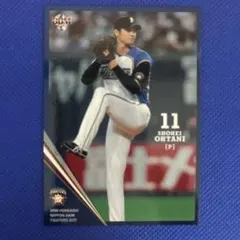 2026年最新】大谷翔平 カード 日ハムの人気アイテム - メルカリ