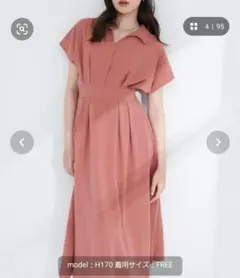 natural couture ピンク シャツワンピース 半袖 FREEサイズ