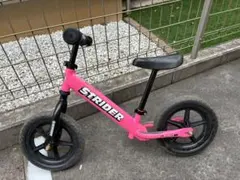 ストライダー STRIDER スポーツモデル 12インチ ピンク