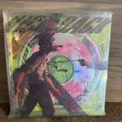 新品未开封✨ KICK BACK 初回限定盤 CD+DVD チェンソーマン