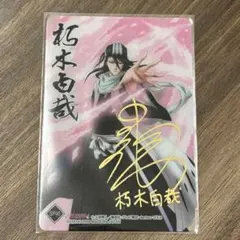 蛇香のライラ ～Allure of MUSK～ 第3巻 - メルカリ