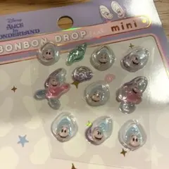 anan14様 リクエスト 2点 まとめ商品