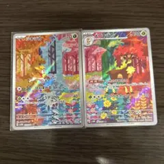 サイバージャッジ　シキジカ　メブキジカARセット美品