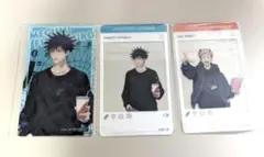 呪術廻戦　よみうりランド　カード　特典　伏黒　虎杖のサムネイル