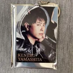 山下健二郎 フォトキーホルダー