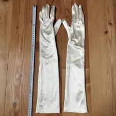 Item thumbnail for item bfe0e01f-211b-42c3-8650-c114b099c764