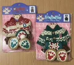 【新品未開封】ダッフィー＆シェリーメイ コスチューム ベリーメリースノータイム