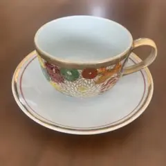 Item thumbnail for item 5a6d017b-58dc-42a1-a686-84c62cc02dd7