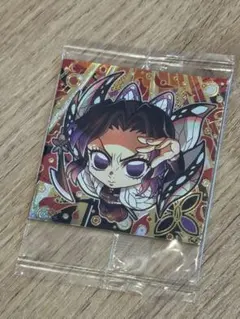 鬼滅の刃ウエハースシール　13-22 胡蝶しのぶ