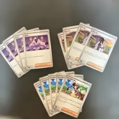 メイのはげまし 5枚 ユカリ 4枚 ピュール 4枚