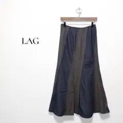 ラグ　配色切替フレアスカート　デニム風　ロング丈　マーメイド　紺×グレー　M