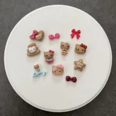 No.372サンリオ　日焼けキティ　ネイルパーツ　11個