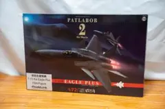 【O-1771】機動警察パトレイバー劇場版 EARLY DAYS ノ*ェ様 【O-1771】機動警察パトレイバー劇場版 EARLY DAYS - メルカリ