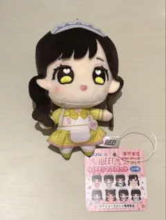 iLiFE! 福丸うさ 推しぬいマスコット - メルカリ