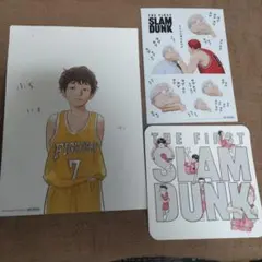 スラムダンク　映画特典　まとめ売り