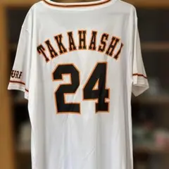 村田修一 背番号25 読売ジャイアンツ 巨人 ユニフォーム アンダー