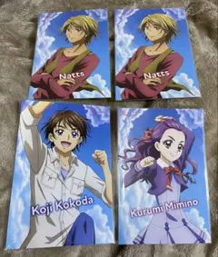 プリキュア アニメイト コージ、夏、美々野くるみ ポストカード（購入特典）