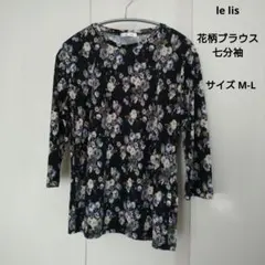 花柄ブラウス カットソー 七分袖 M-L 薄手 ストレッチ素材 黒