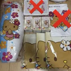 当たりくじ ハローキティ 日焼けキティ 1番くじ