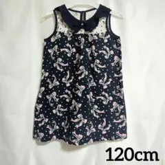 チュニック ワンピース ノースリーブ リボン ドット ブラック 120cm