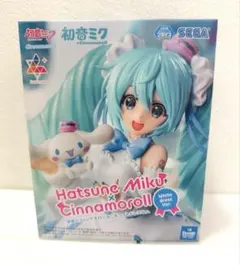 初音ミク　シナモロール　フィギュア　ホワイトドレスVer.