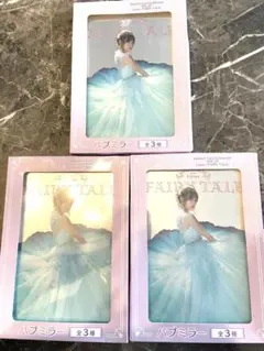 ★最安値3セット★Liyuu『FAIRY TALE』パブミラー フェアリーテイル