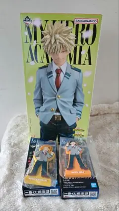 ヒロアカ 爆豪勝己 B賞　一番くじ　僕のヒーローアカデミア I賞