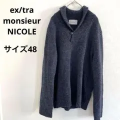 monsieur NICOLE ネイビーブルー 長袖ニット 襟付 サイズ48