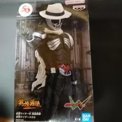 仮面ライダーW 英雄勇像 仮面ライダースカル フィギュアのサムネイル