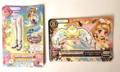 オデットスワンコーデ