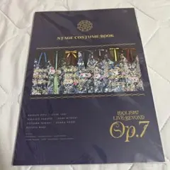 アイナナ衣装展 Stage costume book