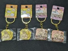 ちいかわ ご当地キーホルダー 名古屋 4点セット