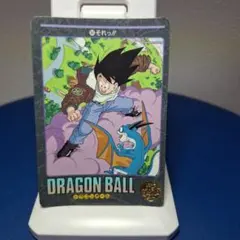 Item thumbnail for item 06b623fc-dba2-423d-abd8-6577e12c0d50