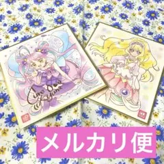 プリキュア 色紙ART7 キュアキュンキュン キュアフィナーレ