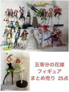 2026年最新】その他の人気アイテム - メルカリ