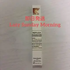 メゾンマルジェラ レプリカ Lazy Sunday Morning 10ml r