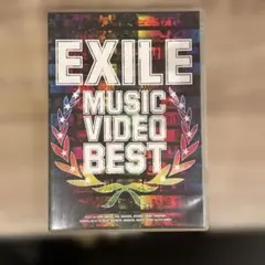 EXILE MUSIC VIDEO BEST DVD