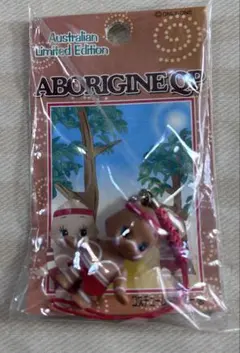 Item thumbnail for item 41c61a1d-20ff-4bf0-82a3-c06a5c238ac4