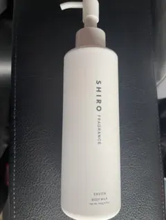 「SHIRO サボン ボディミルク 195g ほぼ未使用」のサムネイル