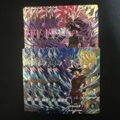 ドラゴンボール ダイバーズ SDVP-039 040 孫悟空 ゴクウブラック