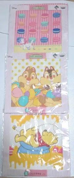 ディズニー CHARACTERS 一番くじ ハンドタオル