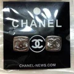 シャネル ピアス(両耳用)