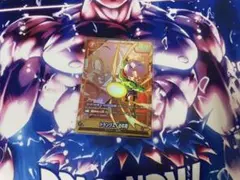 トランクス：幼年期FB08-016 パラレル