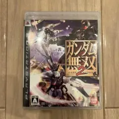 PS3】ガンダム無双2 - メルカリ