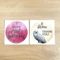 【非売品・レア】ハリーポッター バースデーシール スタジオツアー東京