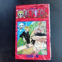 ONE PIECE 7巻初版