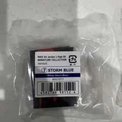 ナイキ　エアジョーダン　ガチャ　ミニチュアコレクション