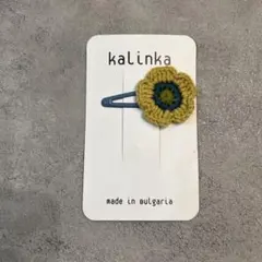 Item thumbnail for item 4ad84c60-c0a3-4f7b-835f-a131169abdef