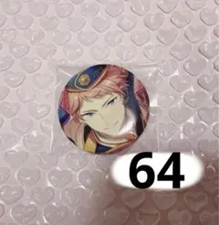 あんスタ 五奇人 旧fine エレメント 缶バッジ 斎宮宗